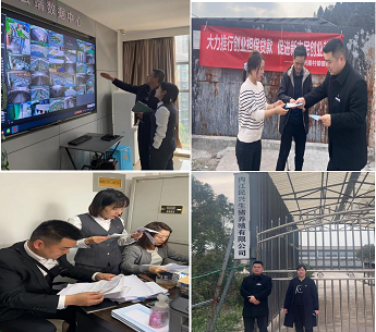 RTX截图未命名