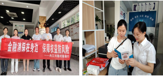 RTX截图未命名1