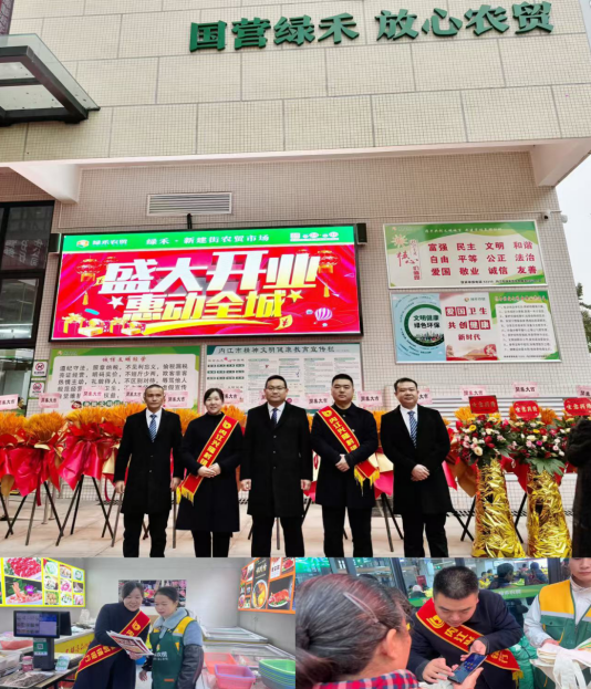 RTX截图未命名.png