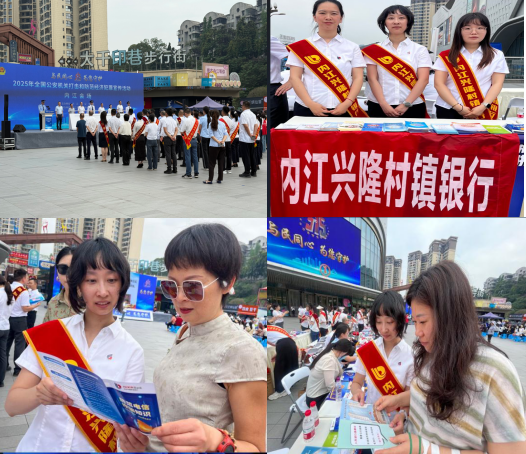RTX截图未命名