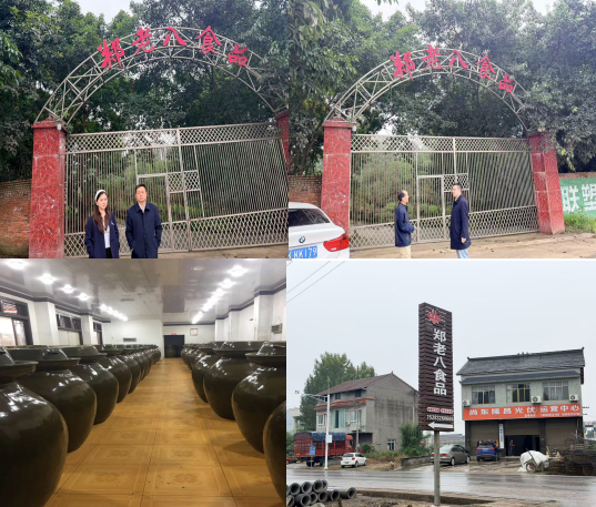 RTX截图未命名 RTX截图未命名